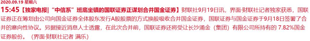 神预言合集,天涯神预言