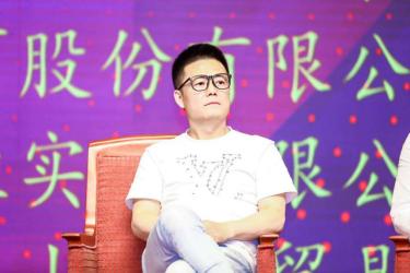 中国推动制造业转型升级,2019第十三届中国制造业国际论坛