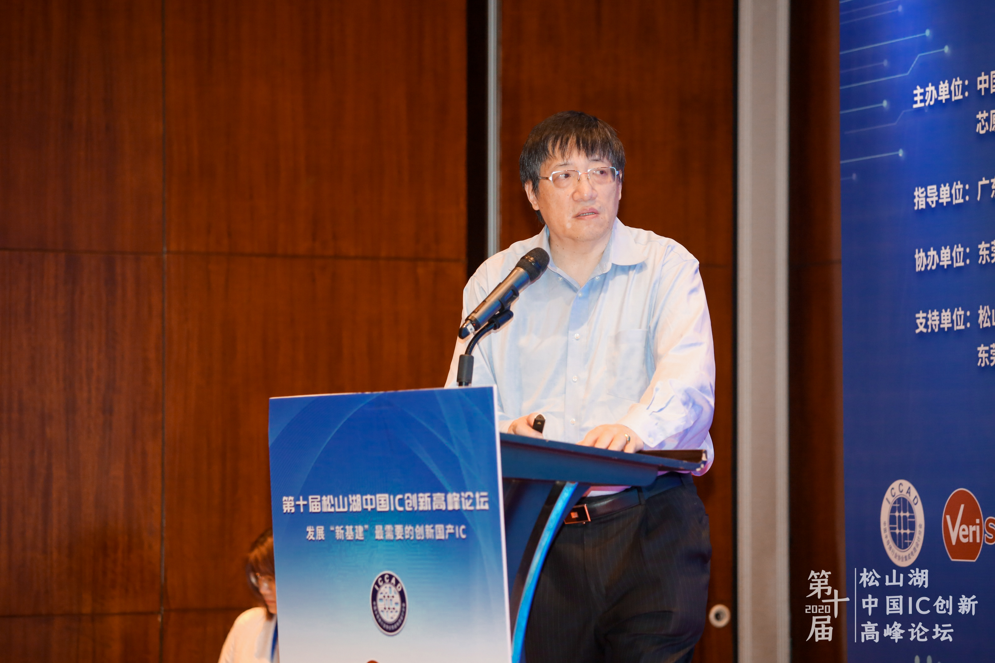 新基建智能交通产业园,新基建产品