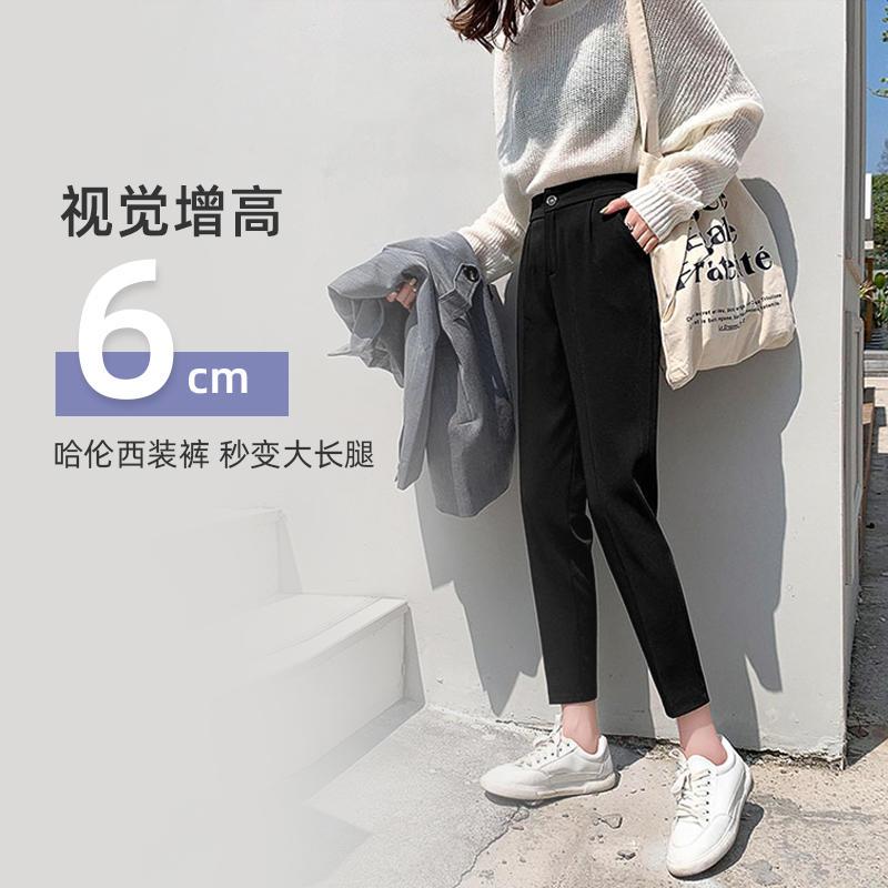 腿短怎么增高图解,男生腿短增高5公分