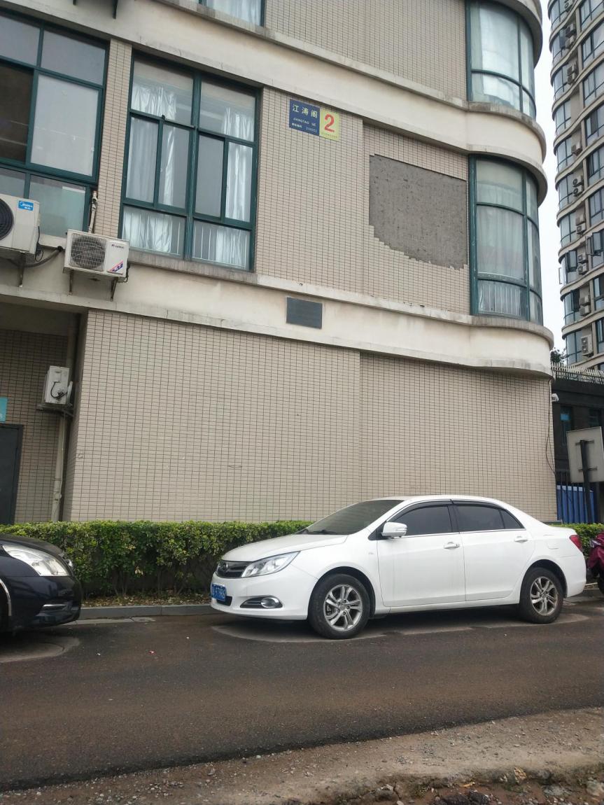 别侥幸瑞安加大力度严查酒驾醉驾,别侥幸湖州加强交通秩序管理