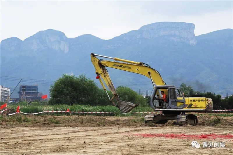 今日，闽侯10个重点项目集中开工