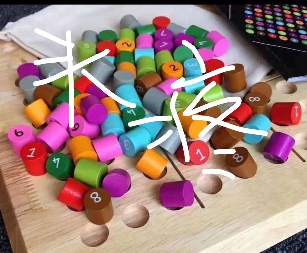 儿童数独游戏,开团玩的游戏