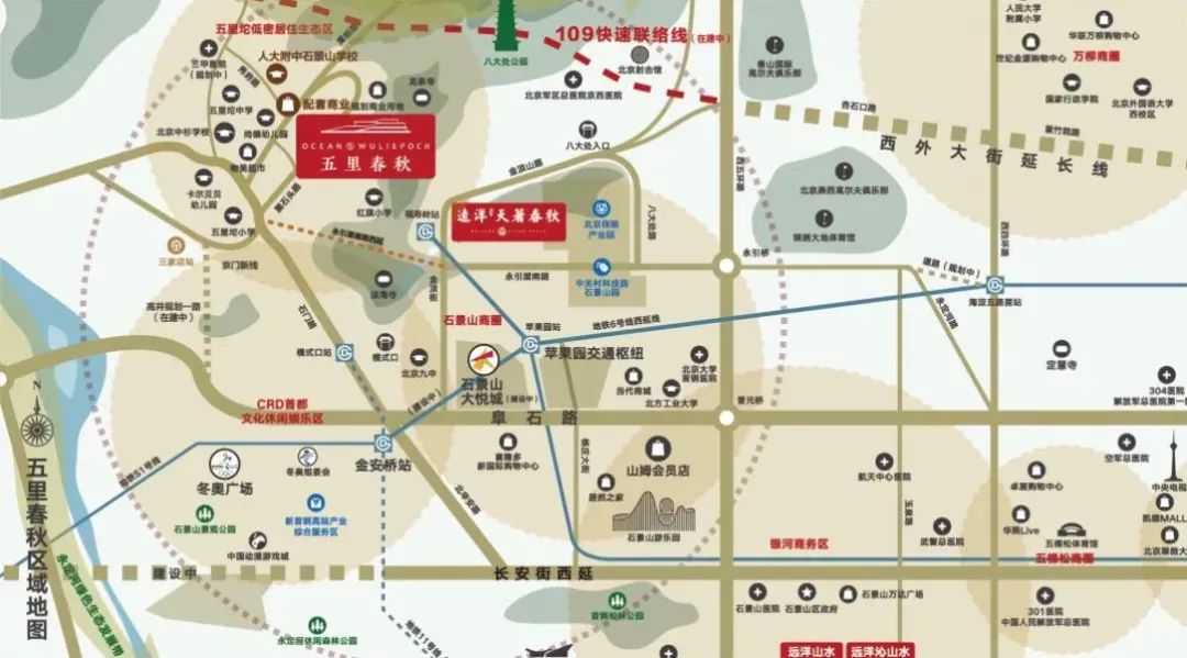 样板间空间体验感,充满生活气息的样板间