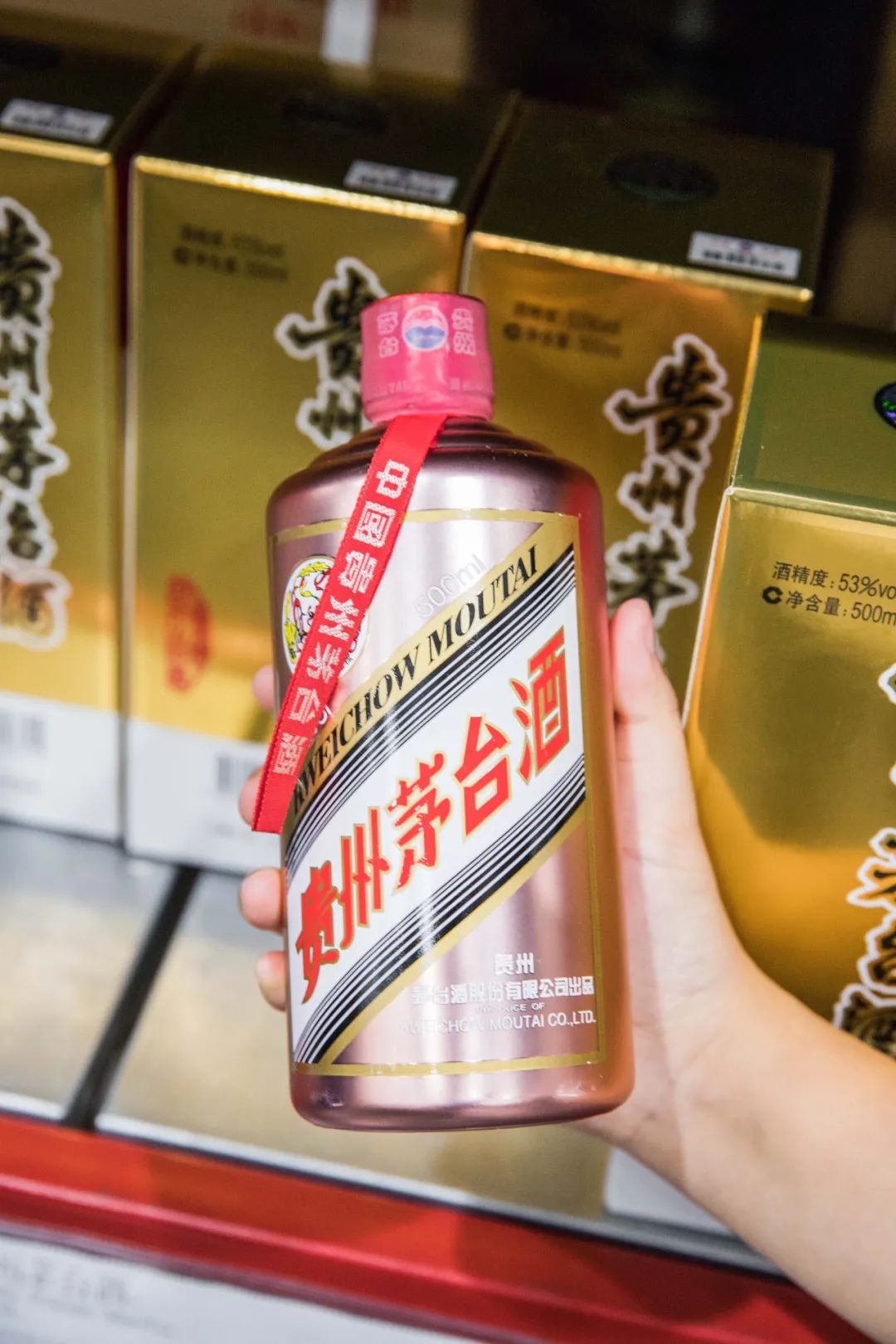 2小时高铁+1小时地铁，就为了去成都逛超市？