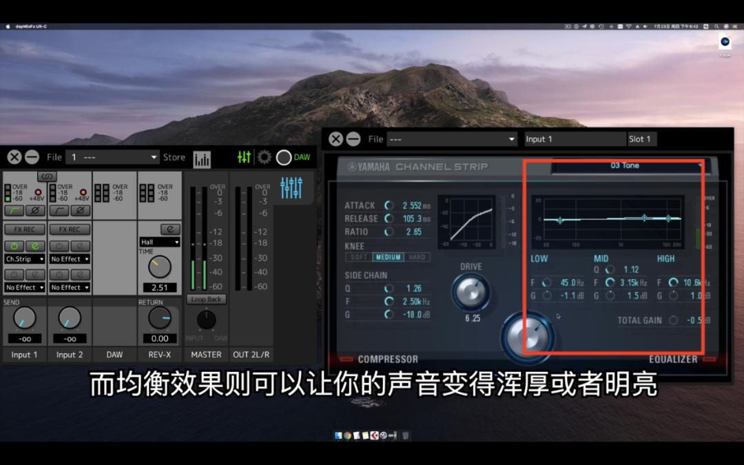 雅马哈声卡ur12c驱动安装教程,雅马哈声卡cubase机架