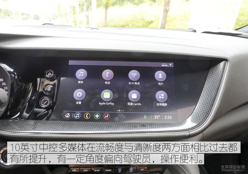 23款别克昂科威s652t试驾评测,新款别克昂科威s552t豪华型测评