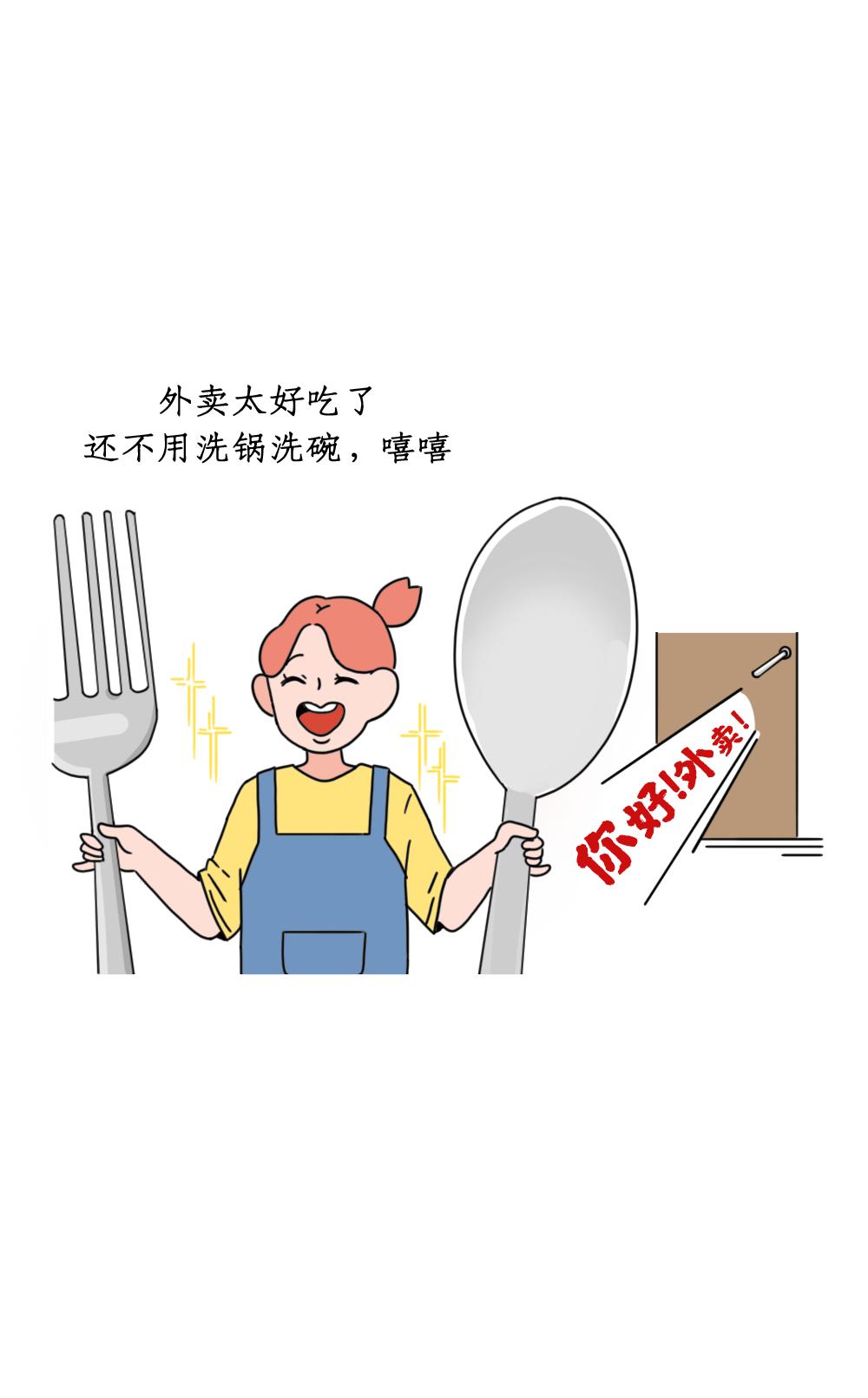 正确啪啪啪的全过程，女人一定要看