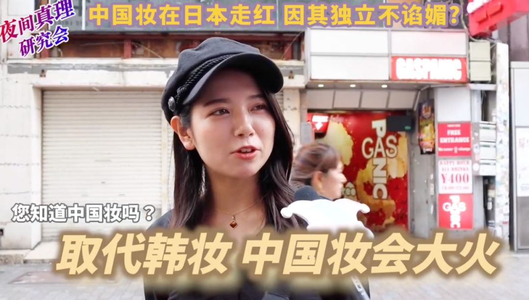 彩妆达人排行榜前十名,国产的彩妆有哪些牌子的