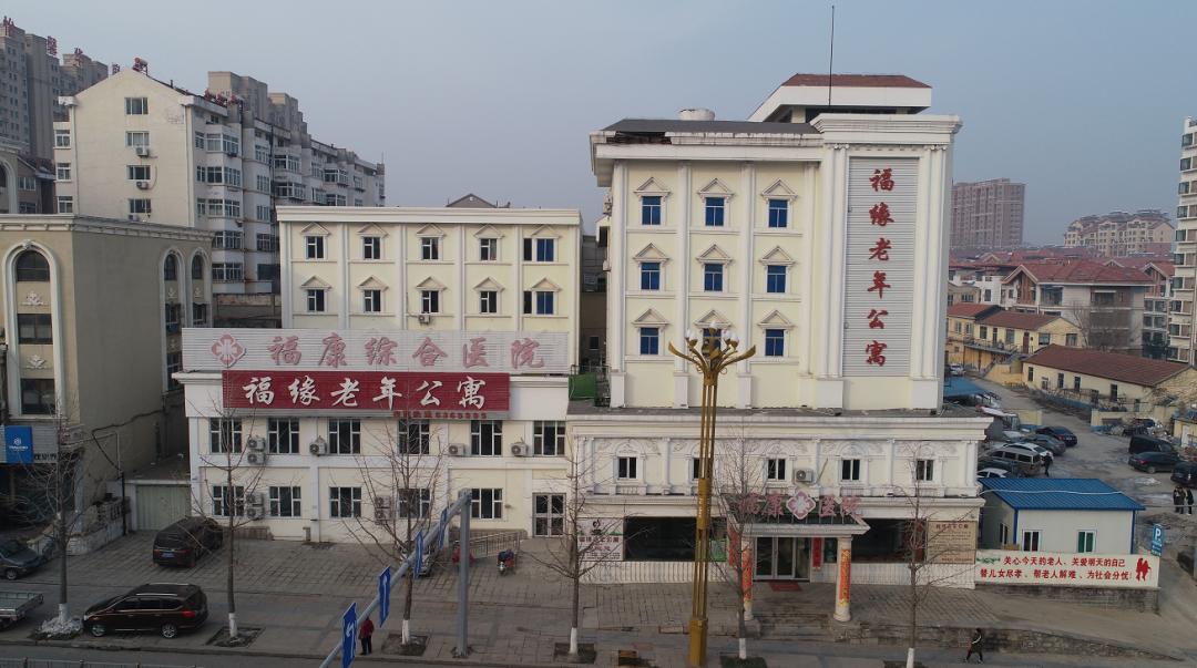 鲁商发展最新规划,鲁商置业未来发展趋势