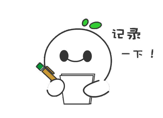 【避孕日】流产可影响女性生育力，科学调理及高效安全避孕方法看这