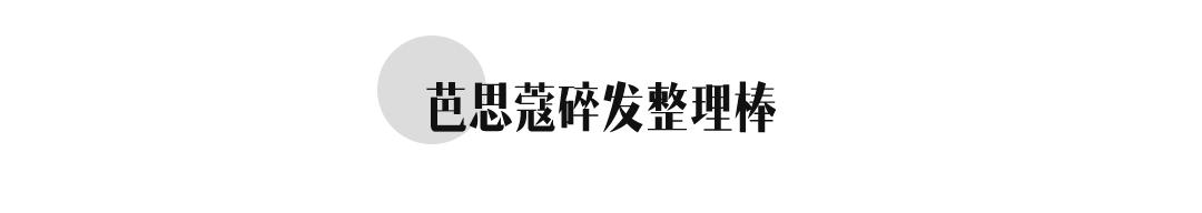 给我个机会帮你改造家，几百块、淘宝搞定