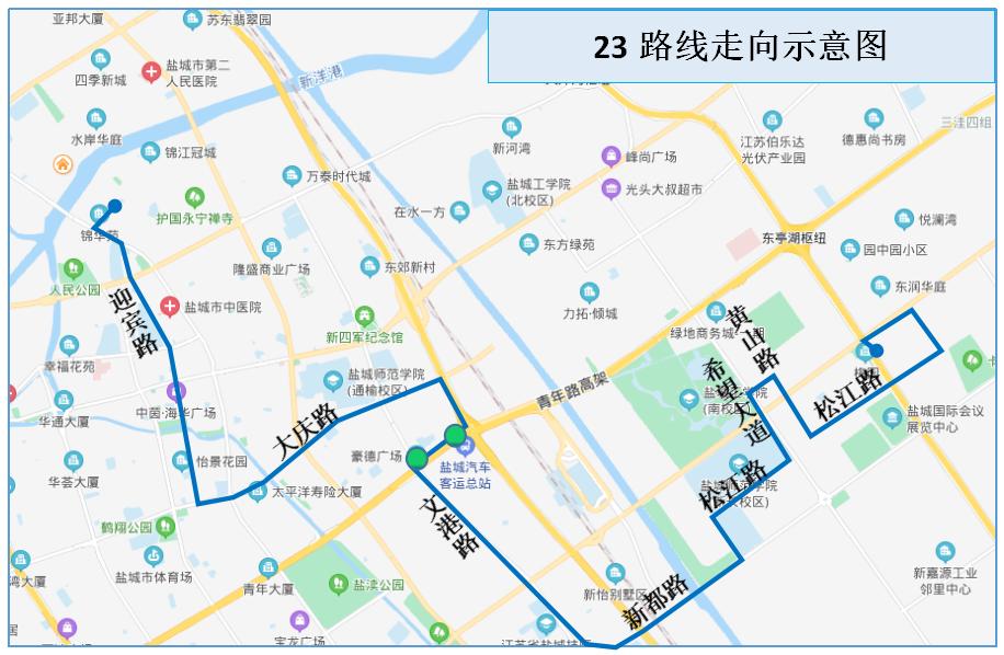 巩义环线h2路公交车路线,h2香港观光巴士环线