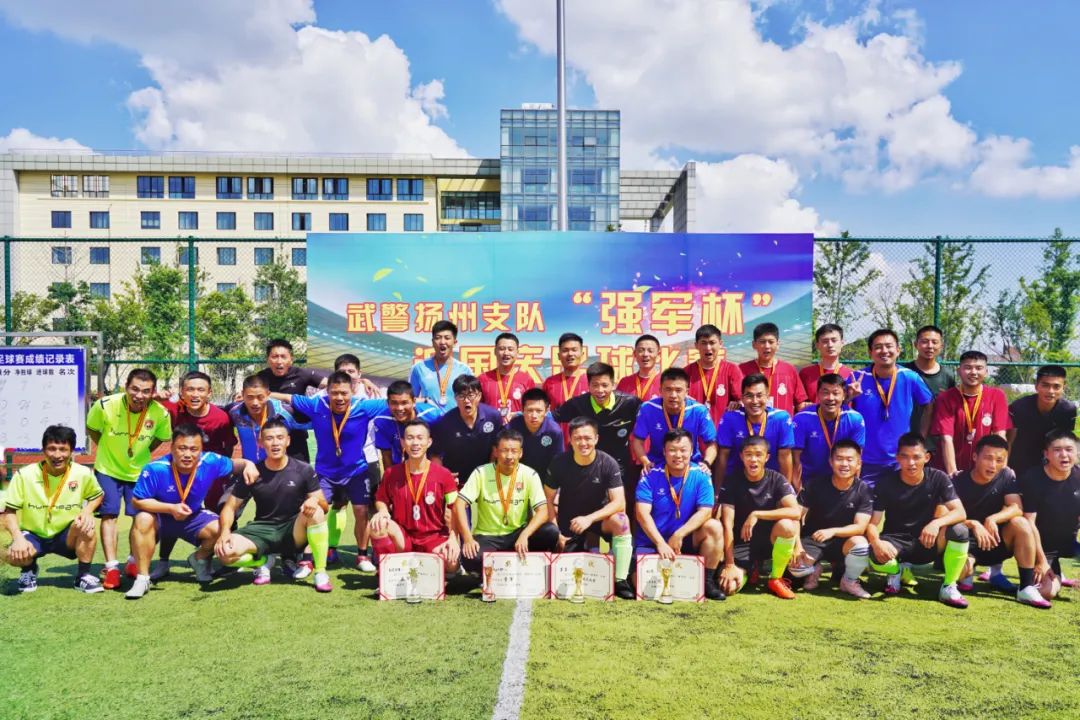 强军风采完整版,强军风采足球比赛