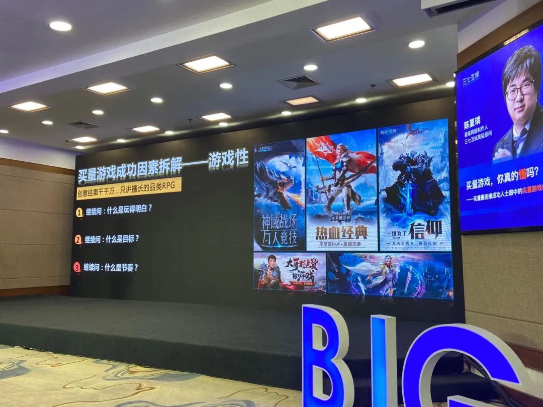 为什么“抄“放置卡牌的项目能成，“抄”《永恒纪元》的项目全挂了？