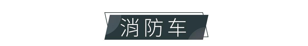长沙必拔草网红亲子乐园,长沙迪士尼亲子游