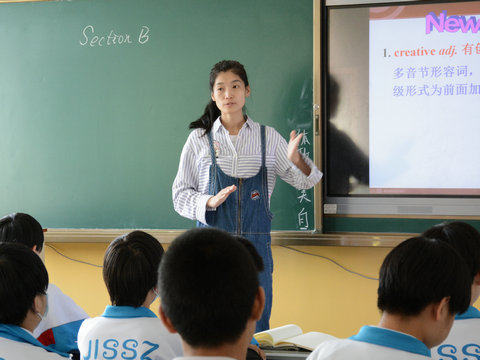 十三中优秀教师,十三中学校教师