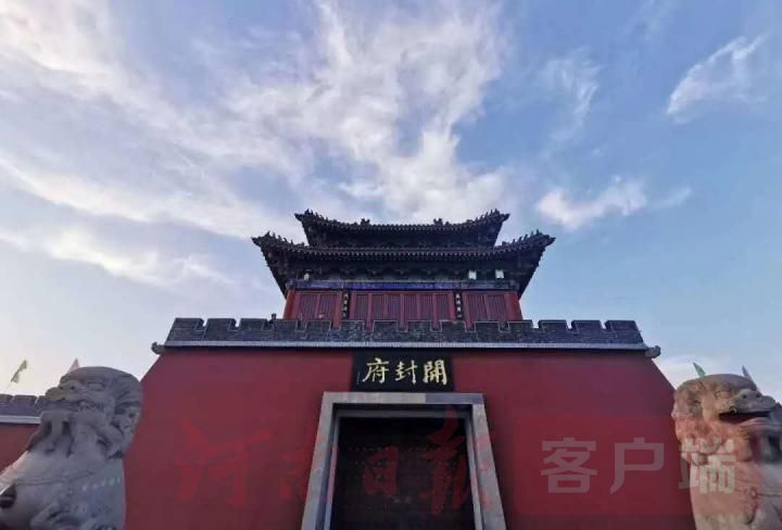 开封国庆节旅行攻略最新,开封十一旅游攻略