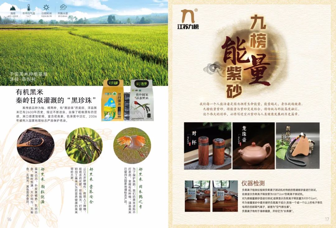 江阴新开大型超市,江阴万达新超市