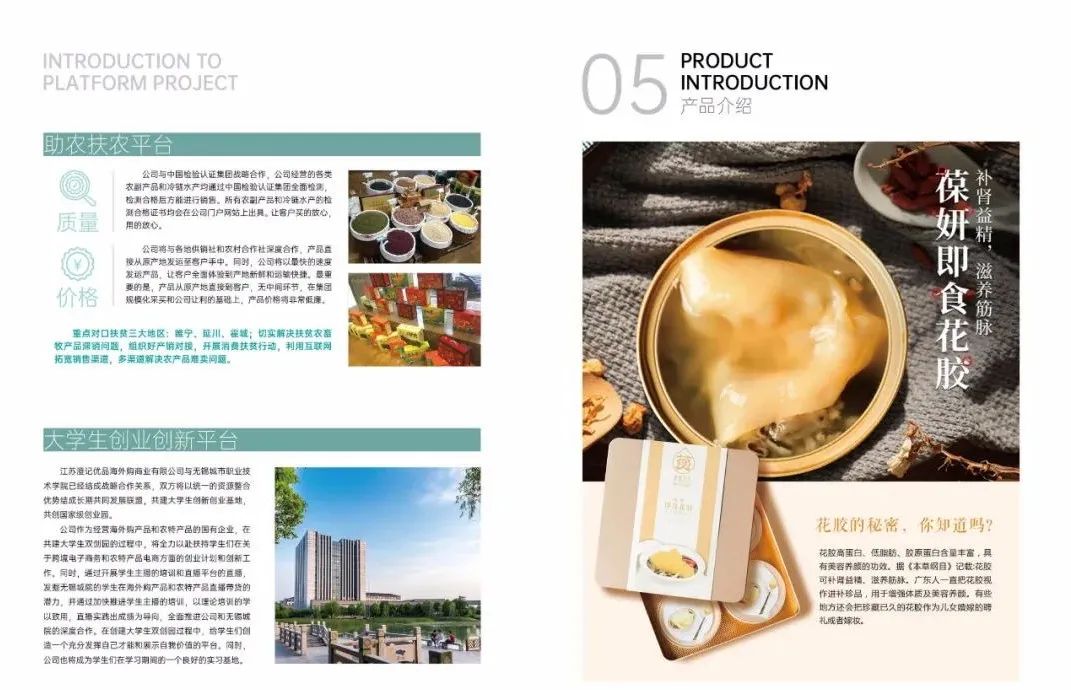 江阴新开大型超市,江阴万达新超市