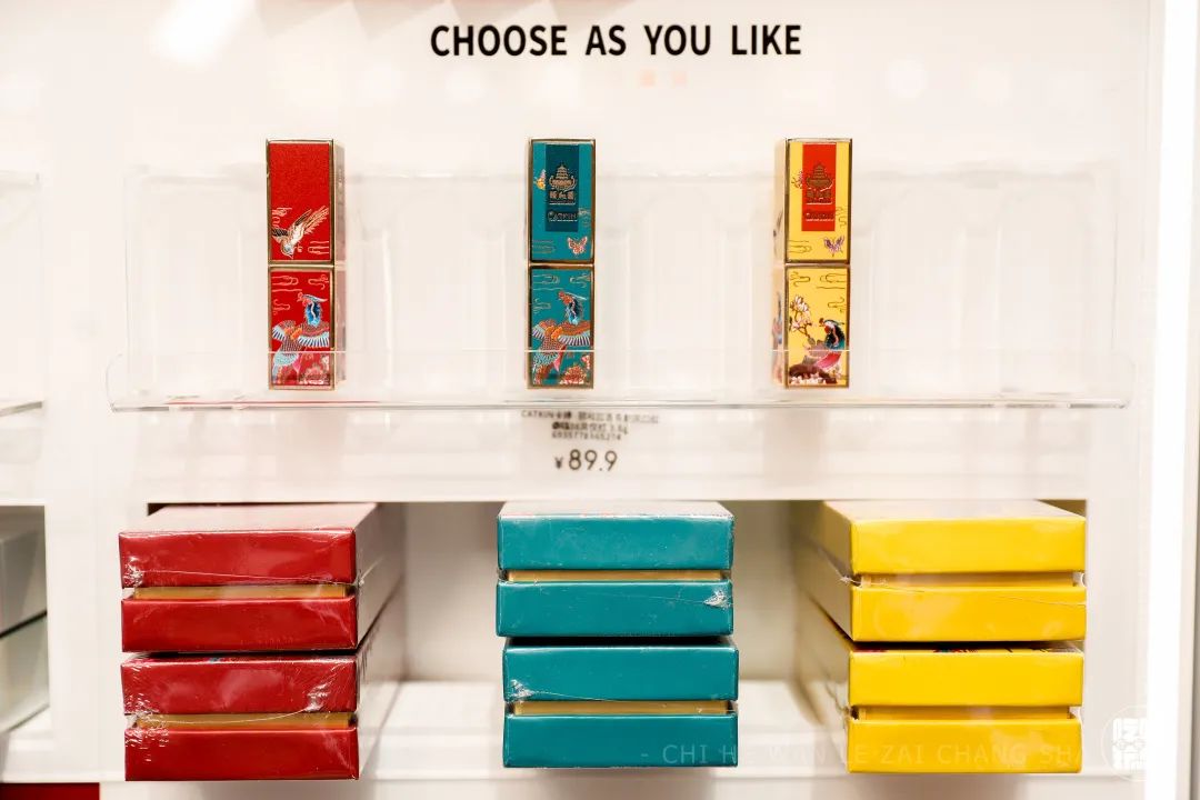 喜盈门免费券,喜盈门99元抵500