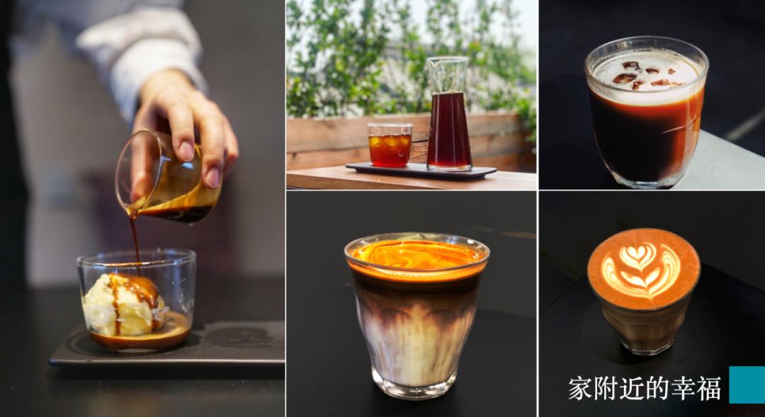 北京帝都咖啡馆,帝都网红咖啡馆