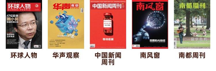 降薪百分之三十不同意就离职,降薪还不让离职