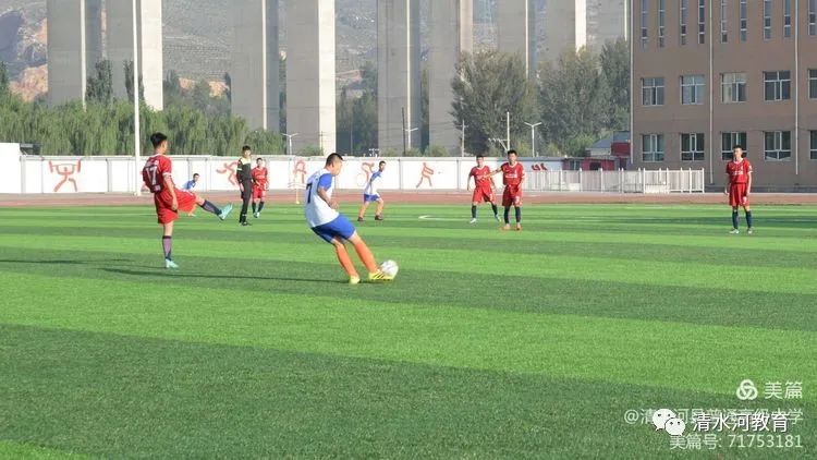 中国青少年足球联赛呼和浩特赛区,市长杯足球赛呼和浩特