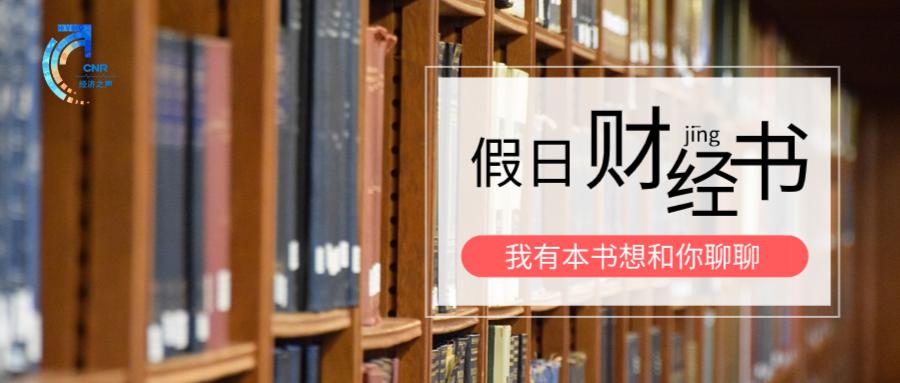 斯坦利克罗长期策略和短期策略,斯坦利克罗的期货交易策略精华