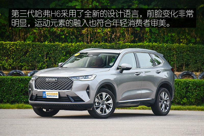 销冠的目标,销冠愿景