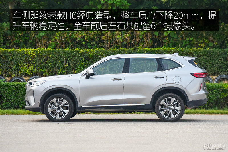 销冠的目标,销冠愿景