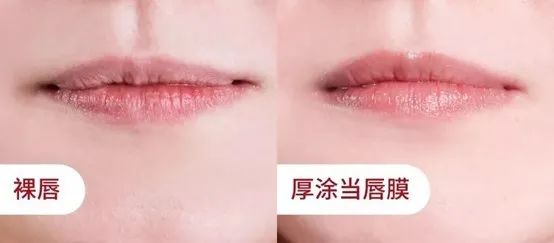 适合干唇唇炎变色唇膏,去死皮不粘嘴滋润平价的唇膏