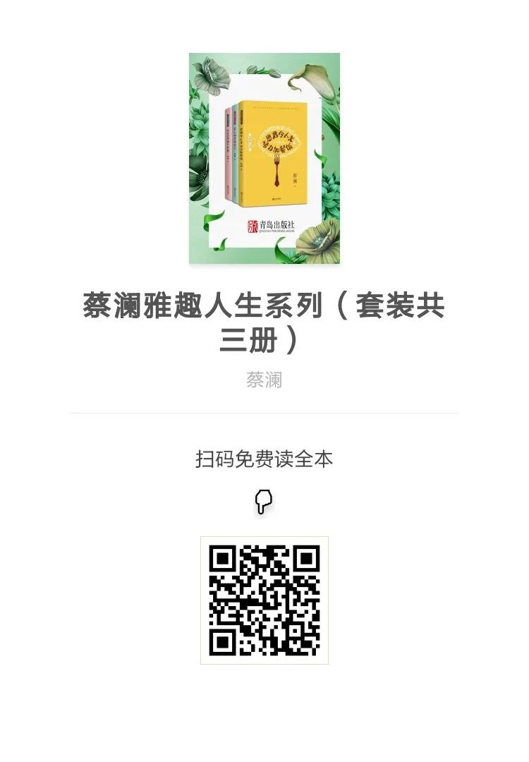 十一假期圆满收官,十一假期结束三个月