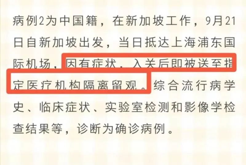 国际航班熔断最新通告,航班熔断后已订好的机票怎么办