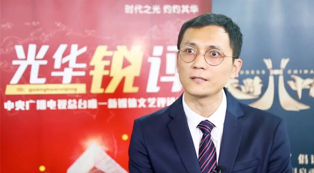 衣尚中国,衣尚中国主题