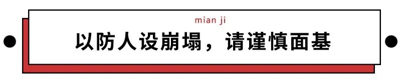 第一次面基聊天技巧是什么,第一次面基要怎么聊天不会尴尬