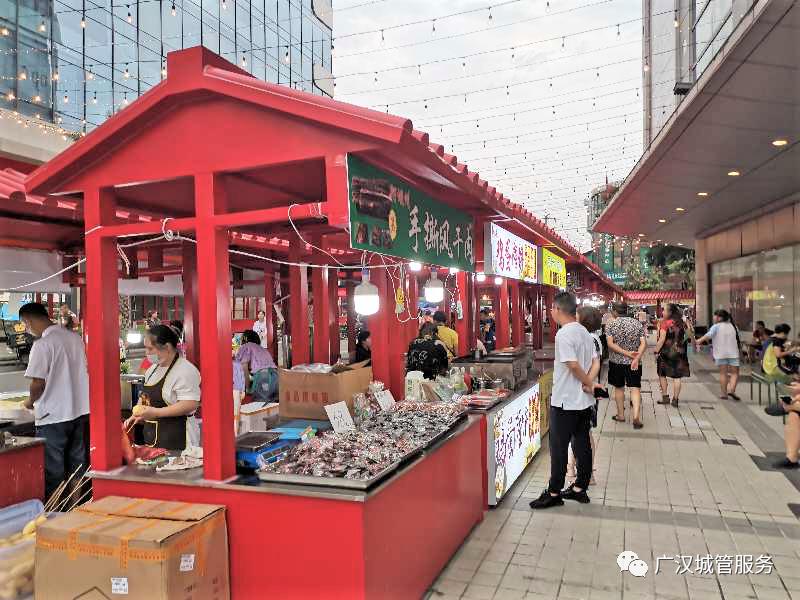 广汉有什么好吃又实惠,广汉有什么推荐的吃的