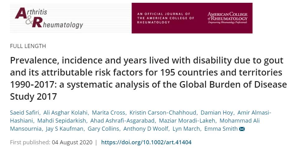 2021食物嘌呤含量表高清图,嘌呤高的食物有哪些水果和蔬菜