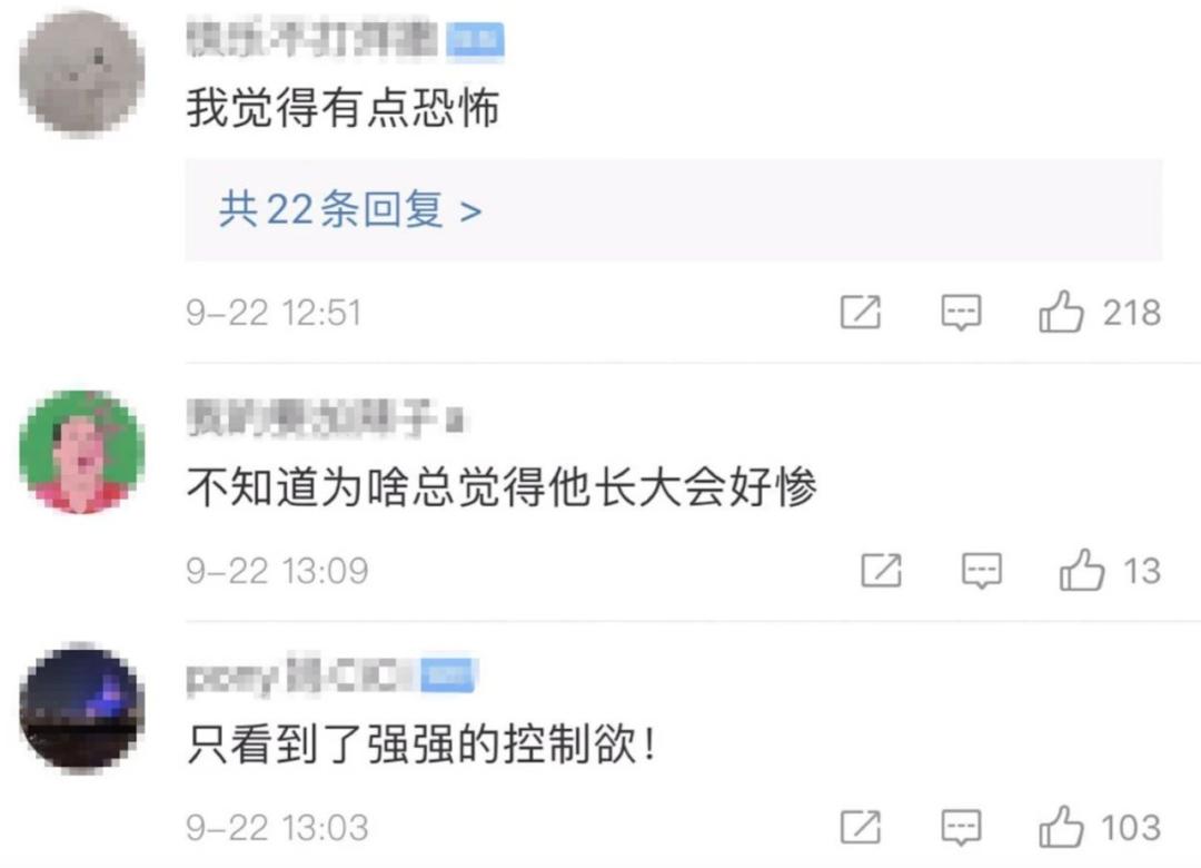 儿子5岁还没尝过盐,有必要吗?网友吵翻了,刘璇:只用运动员一半标准在当妈