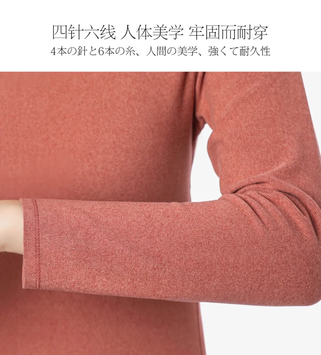 德绒保暖哈衣春秋冬,德绒保暖套装黑科技