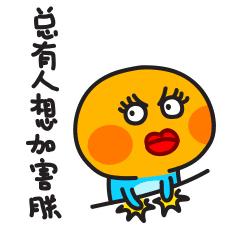 怀孕喝调经的中药会怎样,喝调经的中药对备孕有影响吗