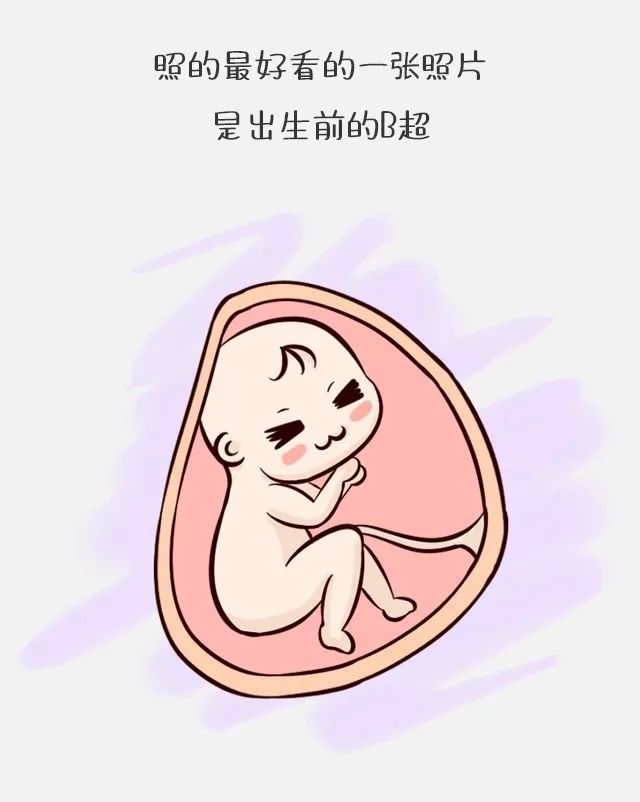 小排畸是腹超还是阴超,彩超是阴超还是腹超