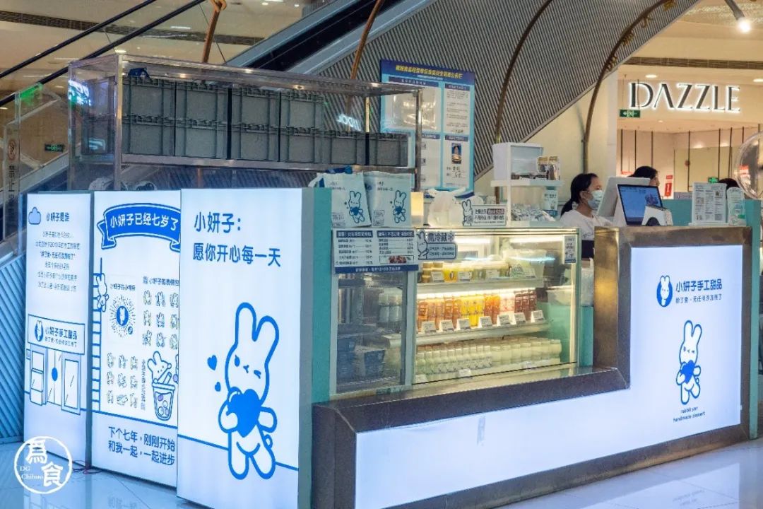 汇一城十岁啦！全城均一价，低至1元、10元！餐饮低至5折