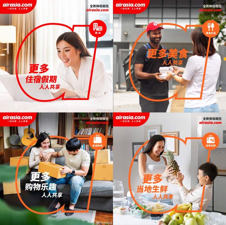 亚洲航空怎么预订多人机票,亚洲航空特价机票怎么订