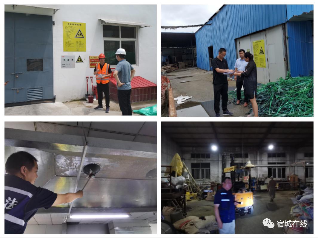 “三学三比”中乘风破浪的宿城人(15)