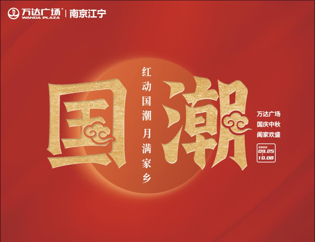 存款超200万家庭,八天突破100万粉丝