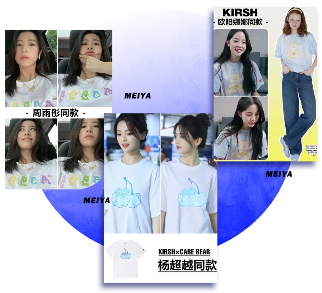 BM又又又出事了？拜托你们别再穿了