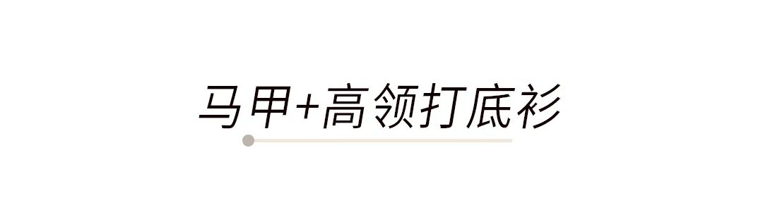 拼多多衣服测评大衣,拼多多衣服推荐一套