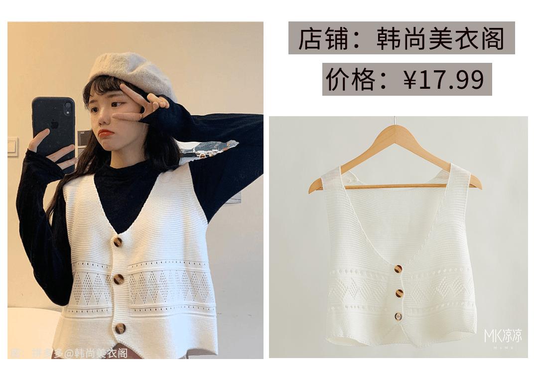 拼多多平价衣服测评短袖,拼多多气质衣服测评