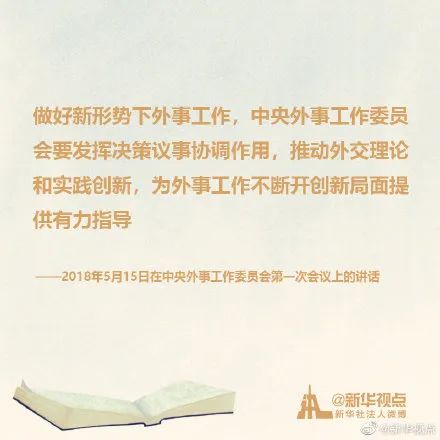 四川新闻关注,高职扩招中央新闻